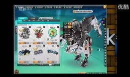 飞车爆料视频下载安装,下载安装攻略全解析