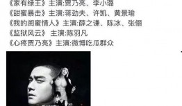 娱乐圈吃瓜节有什么用,娱乐圈吃瓜节的实用价值与娱乐效应