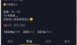 隐藏吃瓜视频在线观看免费,揭秘免费观看隐藏吃瓜视频的独家秘籍