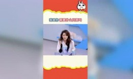 吃瓜娱乐直播在线观看,吃瓜娱乐，畅享欢乐时光