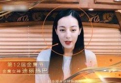 精致女星爆料视频最新版,最新版内幕大曝光