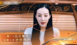 精致女星爆料视频最新版,最新版内幕大曝光