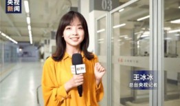 王冰冰吉林爆料视频,揭秘背后惊人真相