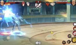 忍战雷影技能爆料最新