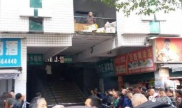 四川宜宾今日爆料,揭秘宜宾最新热点事件