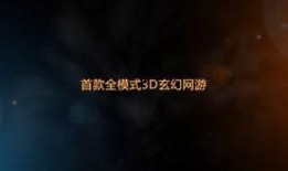 网易天下最新爆料视频,最新爆料视频深度解析