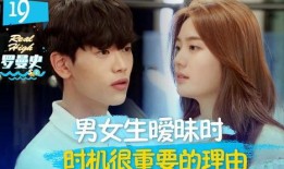 大韩最新爆料视频,惊人内幕曝光！