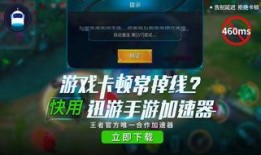 王者荣耀小黄枪爆料视频,王者荣耀神秘英雄即将登场！