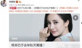 卓伟去年爆料视频,娱乐圈惊人内幕大曝光