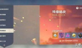 原神喜茶爆料视频大全最新,海量视频揭秘神秘合作细节