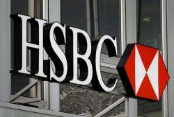 汇丰银行最新爆料,揭秘金融巨头内部惊人内幕