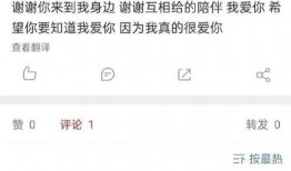 圈内小爆料微博,揭秘娱乐圈不为人知的幕后故事