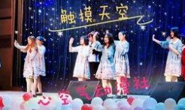 娱乐爆料小天使是谁