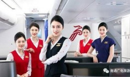 国泰空姐在网上爆料视频,航班服务背后不为人知的真相