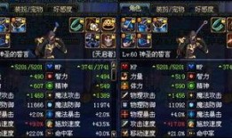 天启武器爆料视频大全下载,揭秘未来战争利器