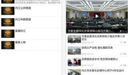 最新爆料视频素材网站,视频素材网站大起底！