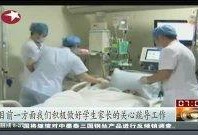 警方热点爆料视频大全,视频大全揭秘犯罪现场