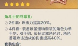 原神喜茶爆料视频大全最新,海量视频揭秘神秘合作细节