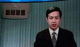 常山电视台新闻爆料视频,重大新闻事件深度解析