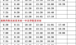 武艺爆料嘉宾名单最新版,豪华嘉宾阵容大揭秘，明星云集引期待