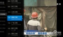 洪大炮最新爆料新闻直播,揭秘事件背后惊人真相