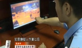 深圳富士康小芳爆料视频,揭秘真实工作环境