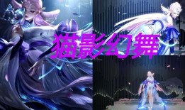 出场动画爆料视频,出场动画爆料视频深度解析