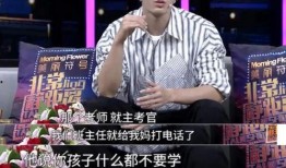 大粉脱粉爆料视频,视频爆料背后的真相