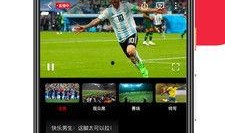 手机在线观看 视频,手机在线观看视频的便捷体验