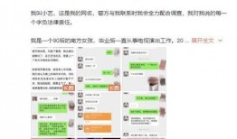 柳州创艺爆料事件视频,揭秘背后真相与争议