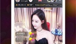 佩鑫直播爆料视频下载,精彩瞬间与幕后故事