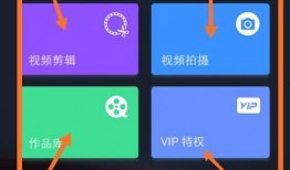 如何剪爆料视频教程全集,剪爆料视频教程全集，轻松制作热门短视频