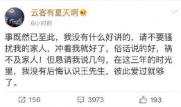 如何爆料小三视频聊天,视频聊天记录曝光惊人内幕