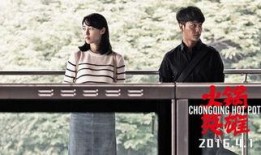 一刀两断在线观看,揭秘在线观看背后的故事与精彩瞬间