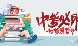 内蒙古七夕爆料最新消息,揭秘草原上的浪漫传说