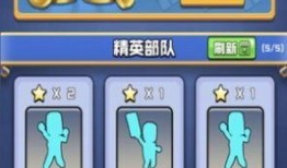 橡皮人偶第三弹爆料视频,神秘角色揭晓，剧情悬念再升级！