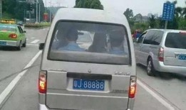 广东面包车爆料视频播放,揭秘背后惊人真相