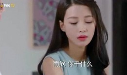 养母爆料女儿视频播放全集,全集播放背后的惊人内幕