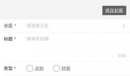 爆料视频怎么找,深度解析