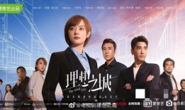 爱奇艺在线观看电视剧,精彩剧情，不容错过