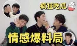 张姓明星爆料最新情况,揭秘娱乐圈惊人内幕！