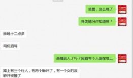 爆料视频的人叫什么,揭秘神秘人物背后的故事