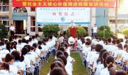 惠州市中学爆料事件最新,真相揭开，校园安全引关注