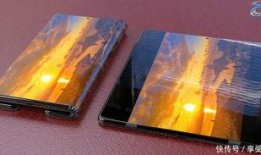 小米小折叠最新爆料,颠覆性设计，折叠屏手机市场再起波澜”