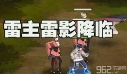 新年雷影爆料视频大全,精彩瞬间回顾与前瞻