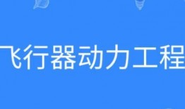 娱乐吃瓜酱能源动力工程,揭秘娱乐吃瓜酱背后的科技力量