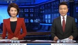 中央电视台新闻台爆料,揭秘行业乱象，守护消费者权益