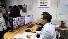 医院在线观看,医院在线观看，便捷就医新时代