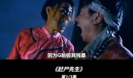 生鬼胎的电影在线观看,惊悚悬疑，探寻生死边缘的恐怖真相