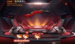 忧君核心体验服爆料视频,沉浸式剧情体验，带你领略古代江湖风云